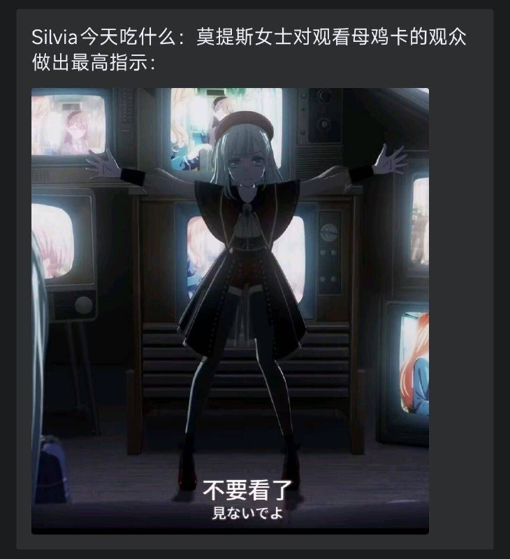 #碎碎念 给我整笑了