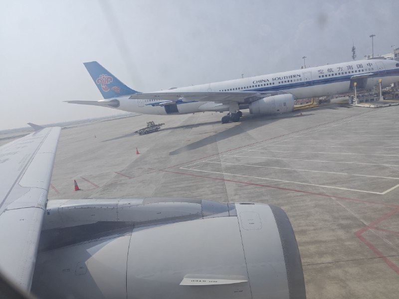 Heading to BeijingHeading to Beijing