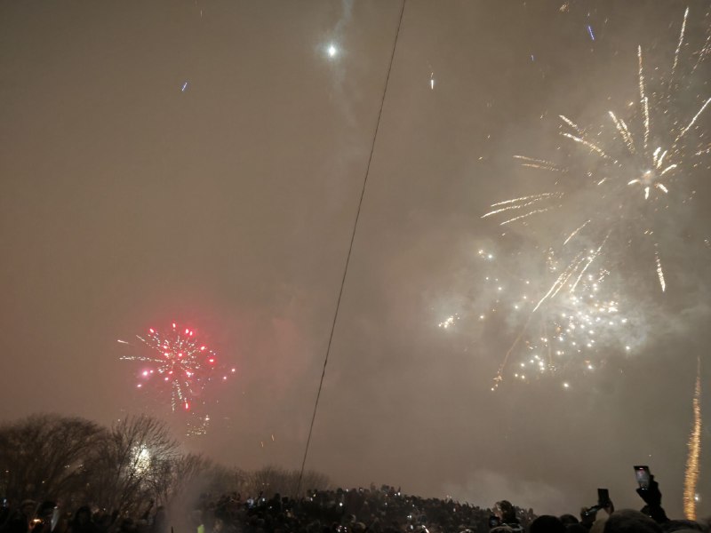 斯京烟花斯京烟花