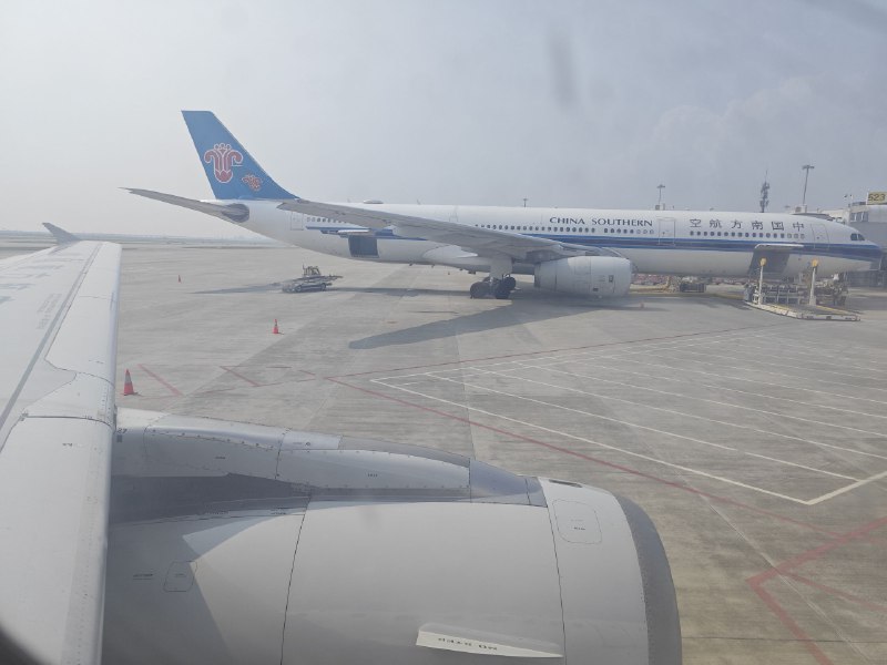 Heading to BeijingHeading to Beijing