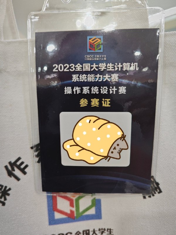 闪现广州闪现广州